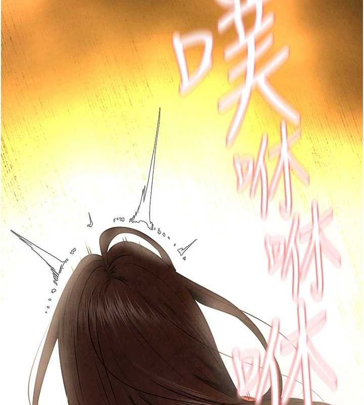 慾海交鋒第64話-造成陰道痙攣的巨根爆擊!