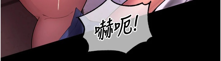 狱火重生第1話-更生人的復仇計畫