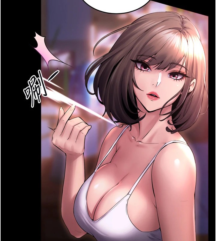 狱火重生第1話-更生人的復仇計畫