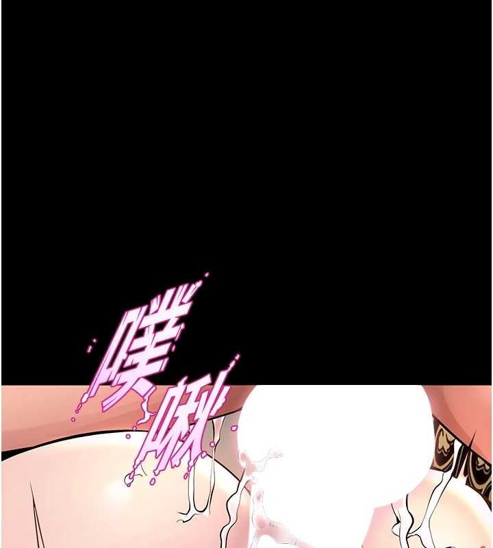 狱火重生第3話-被廢物上的大姐頭