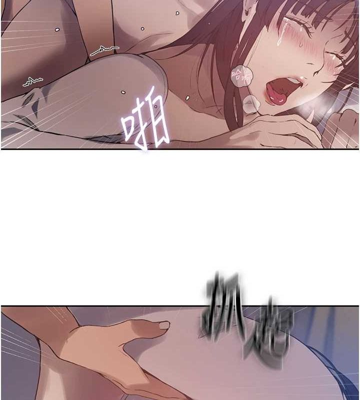 《秘密教学》第259话-在家人面前被内射
