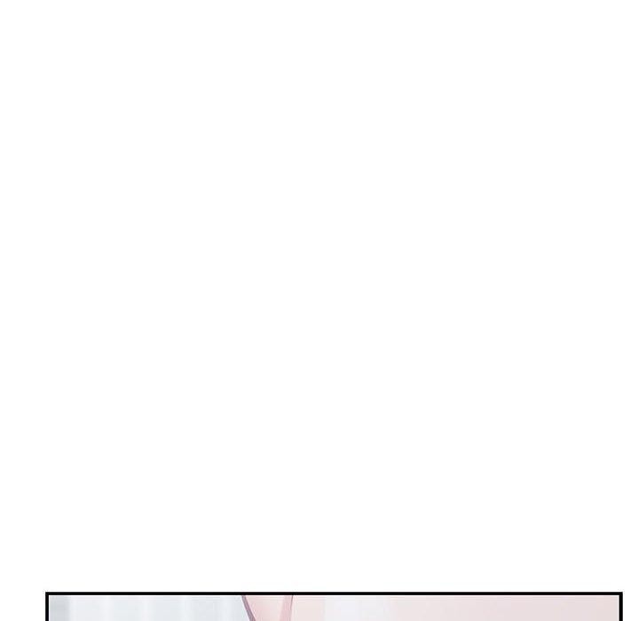极乐之神第33話