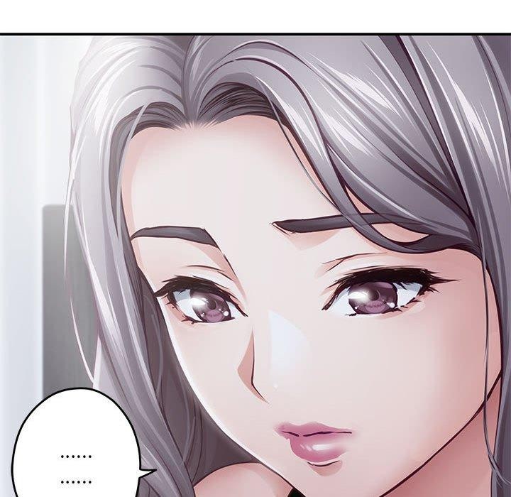 极乐之神第33話