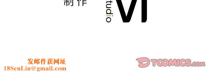 咖啡因第50話