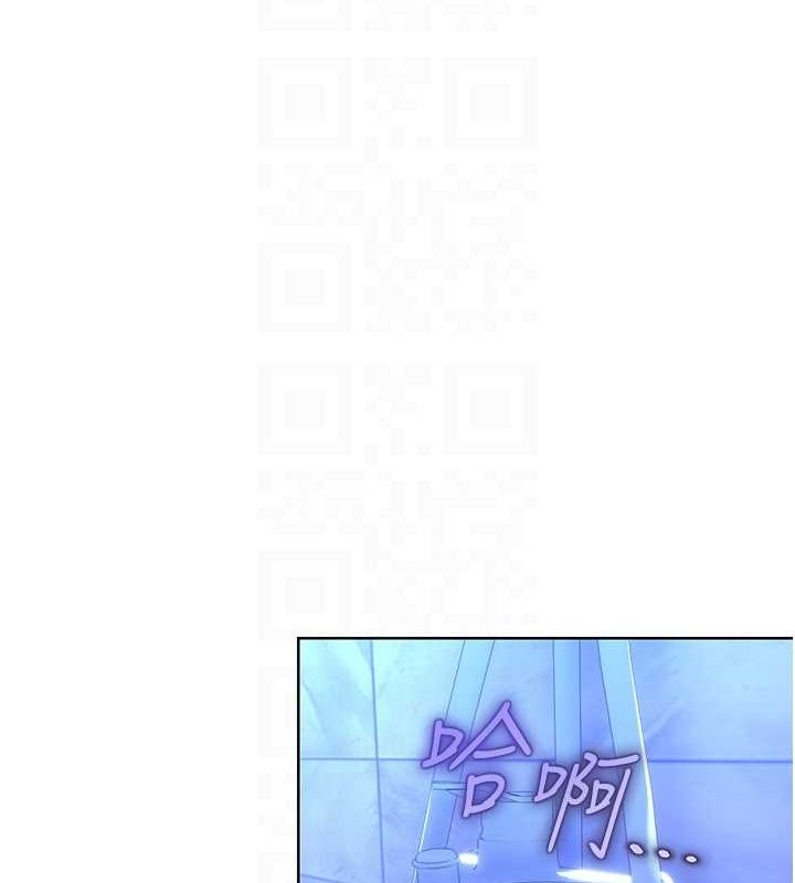 性運刮刮樂第48話-在新婚房討客兄