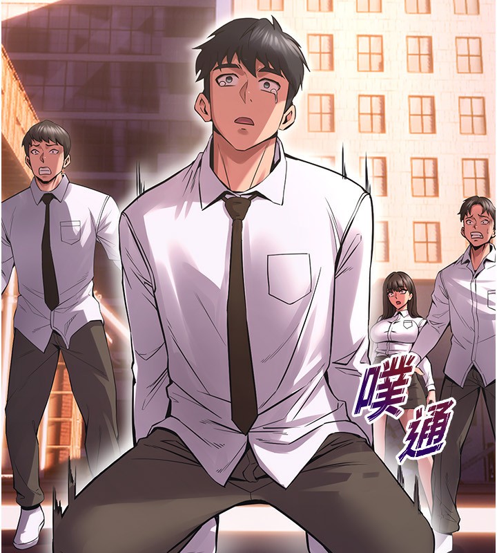狱火重生第5話-改變人生的事件