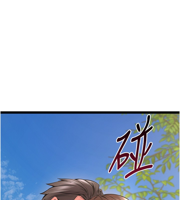 《狱火重生》第5话-改变人生的事件