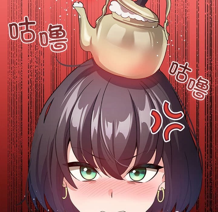 配角的生存任務第4話