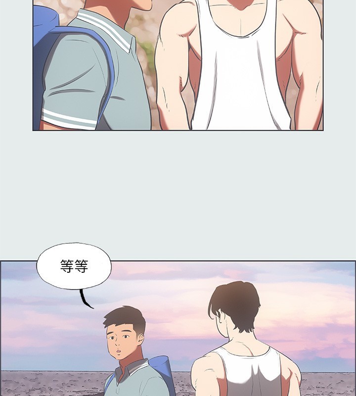 《纵夏夜之梦(无码版)》第29话-插入我朋友出生的地方