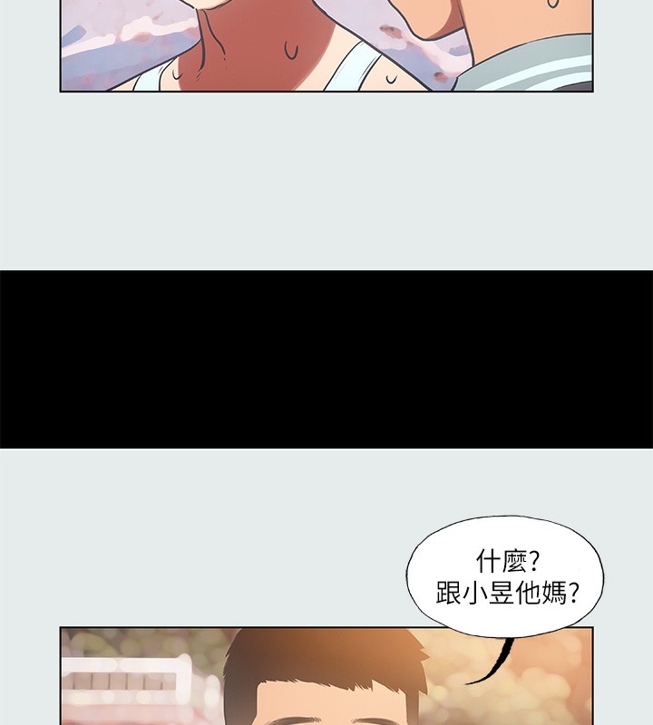 《纵夏夜之梦(无码版)》第29话-插入我朋友出生的地方