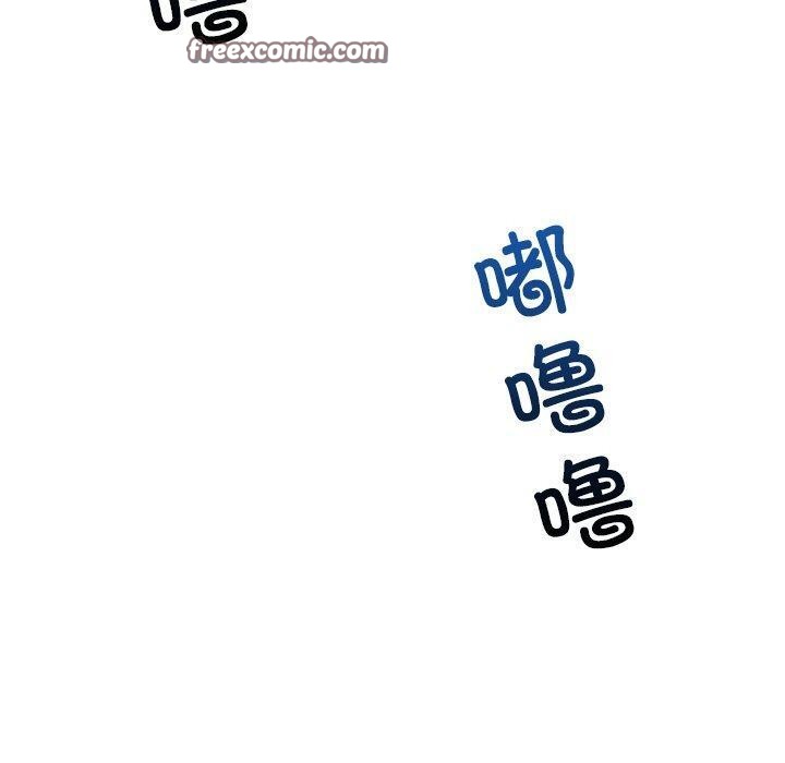催眠手机第9話