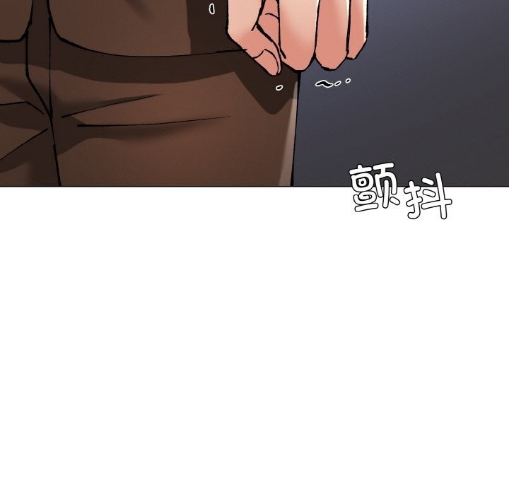 了不起的她第56話