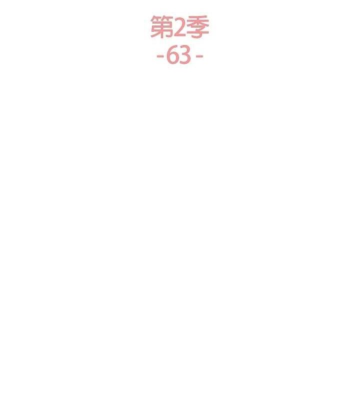 色輪眼第2季第63話-令人慾火焚身的觀淫現場