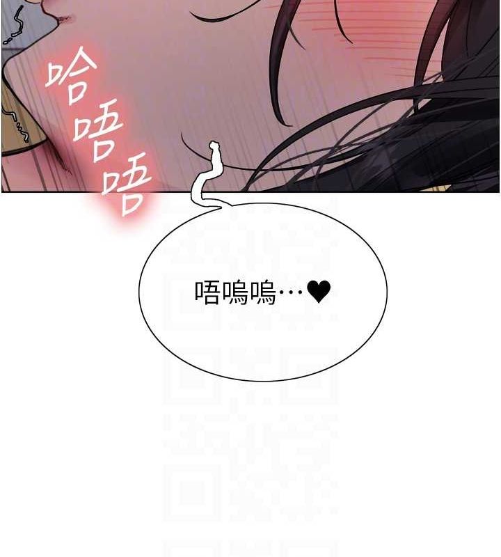 色輪眼第2季第63話-令人慾火焚身的觀淫現場