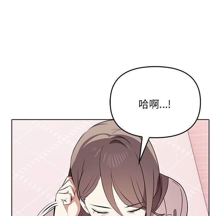 其实很喜欢第40話