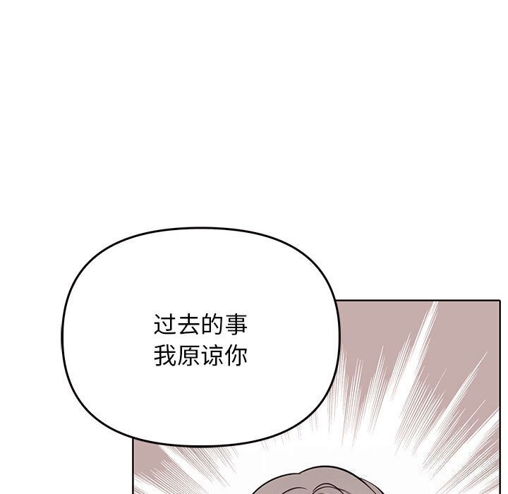 其实很喜欢第40話