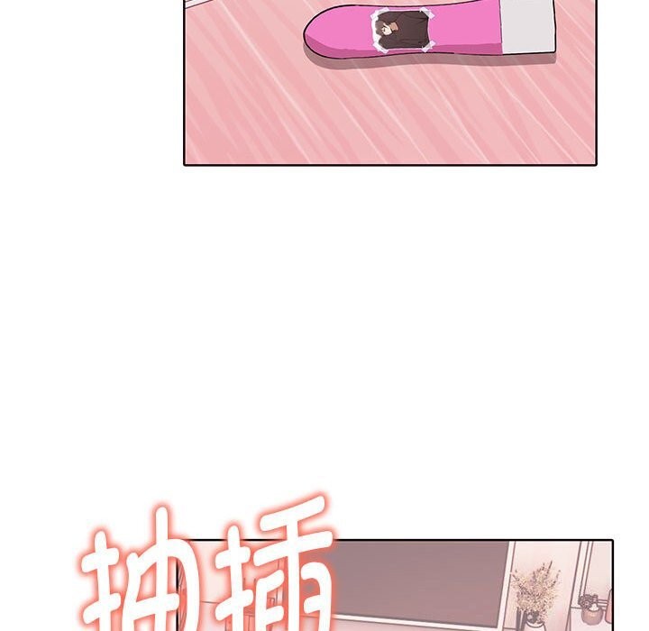 其實很喜歡第40話