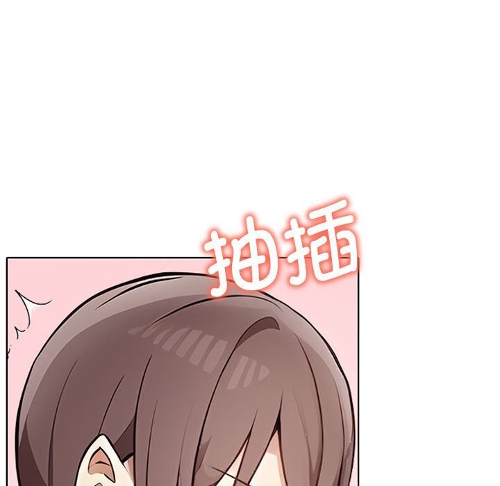 其实很喜欢第40話