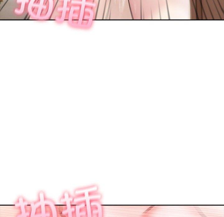 夫妇游戏第17話