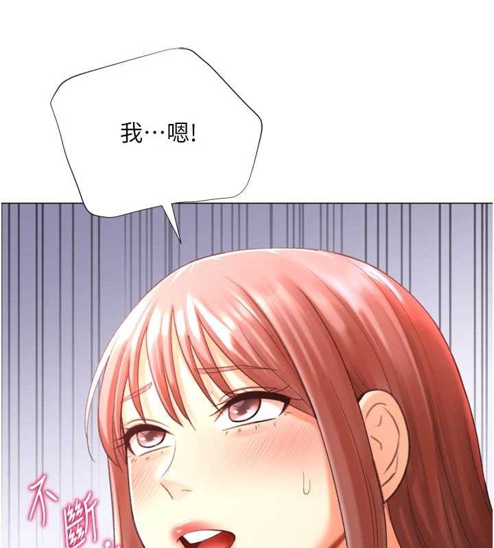 猎爱转蛋机第28話-性感女偶像&hearts;