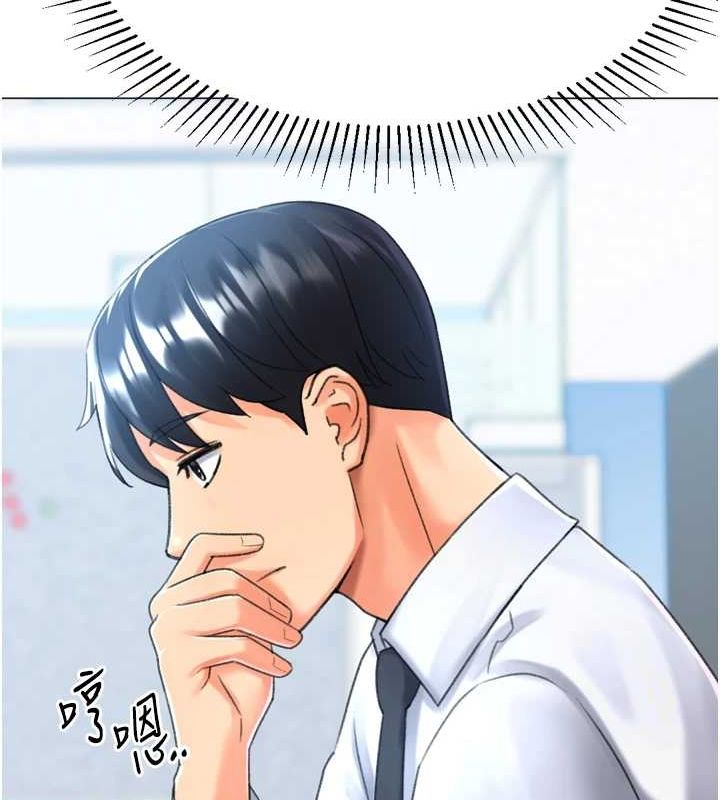 猎爱转蛋机第28話-性感女偶像&hearts;