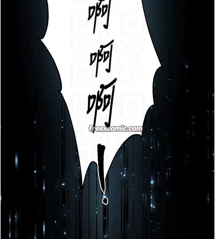 癢樂多阿姨第51話-媽，我有男人了