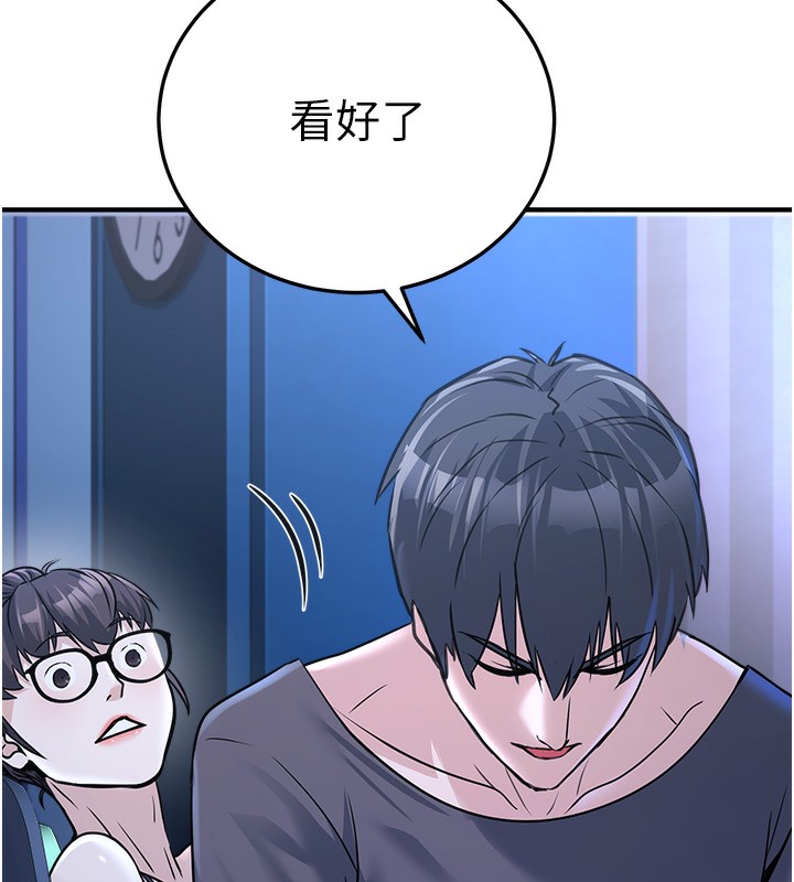 公务员的桃色副业第3話-情色公務員角色扮演
