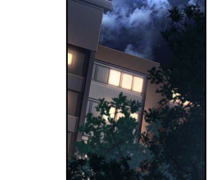 公务员的桃色副业第7話-我的內衣性感嗎?