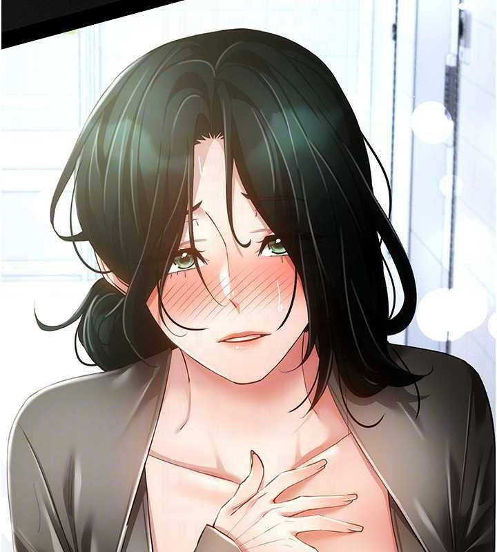 穿入VR成為性域獵人第57話-這個姿勢很好上呢