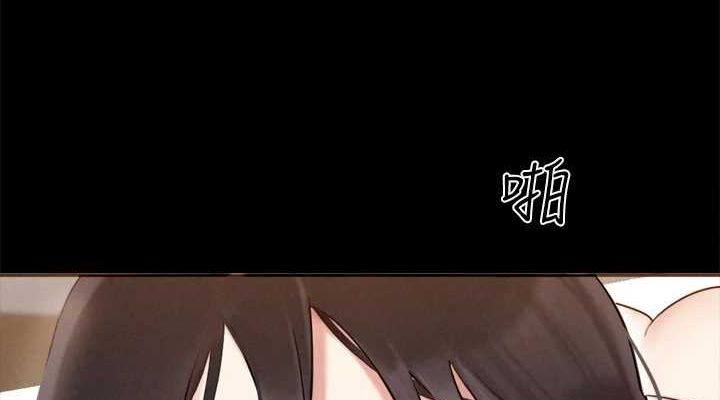 協議換愛(無碼版)第156話-我不會讓你稱心如意