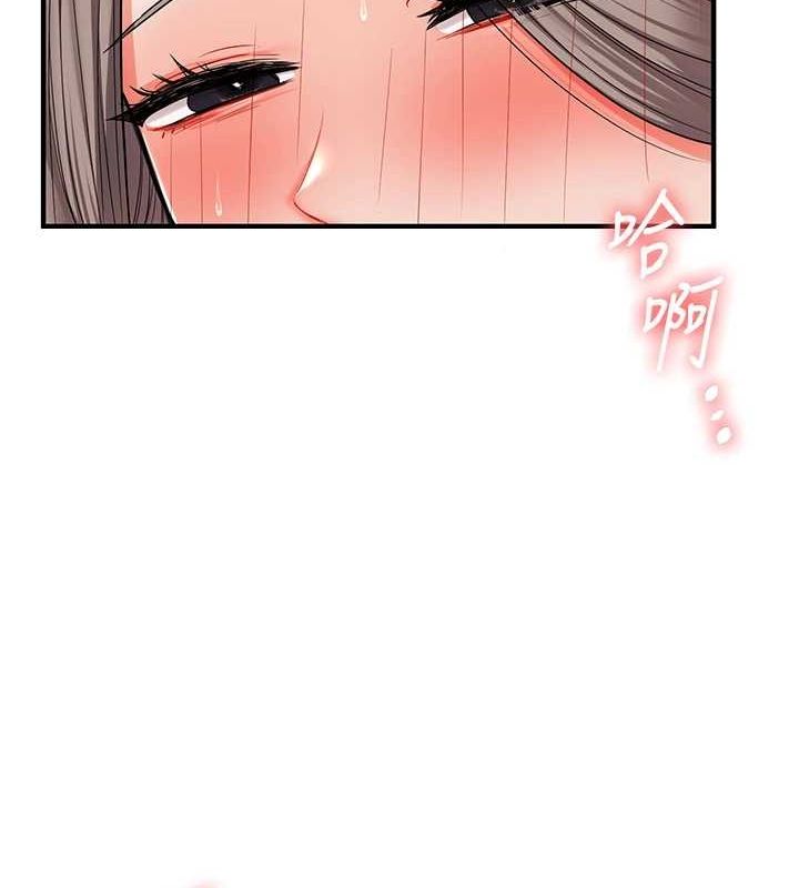 玩转学姊第53話-夜半露奶濕一下&hearts;