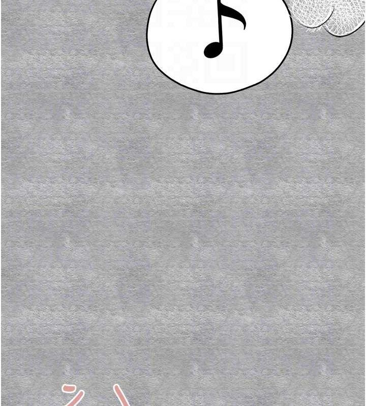 《初次深交，请多指教》第89话-强制开吃母女丼