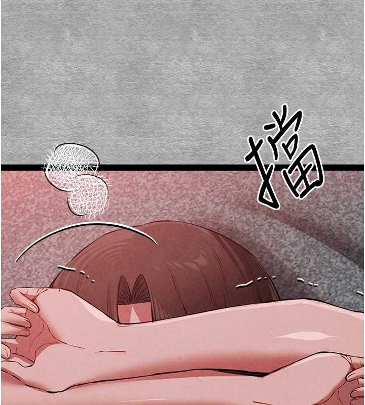 初次深交，請多指教第89話-強制開吃母女丼