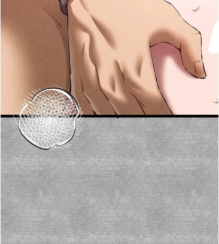 初次深交，請多指教第89話-強制開吃母女丼