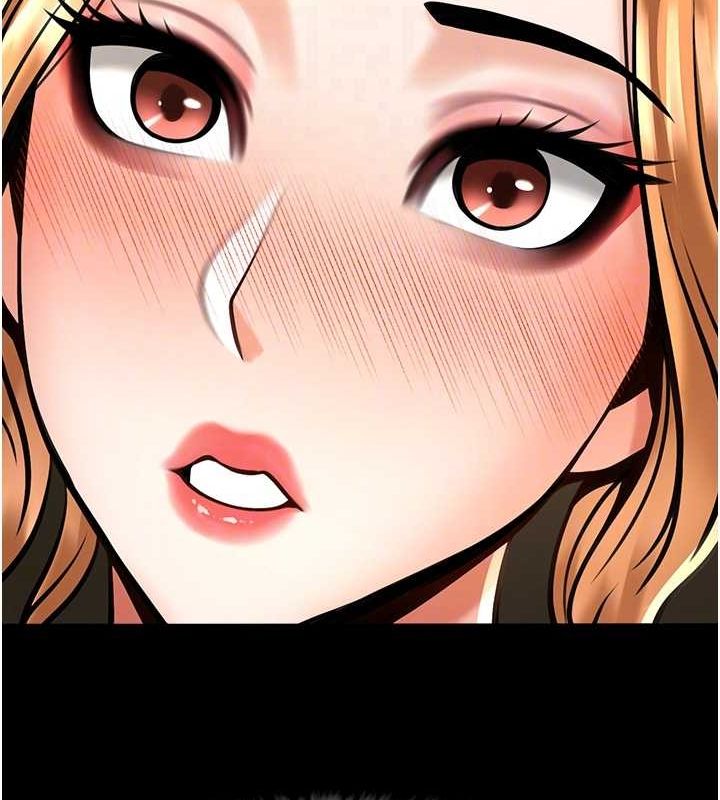 炸裂吧!巨棒第70話-聽話的姐姐&hearts;