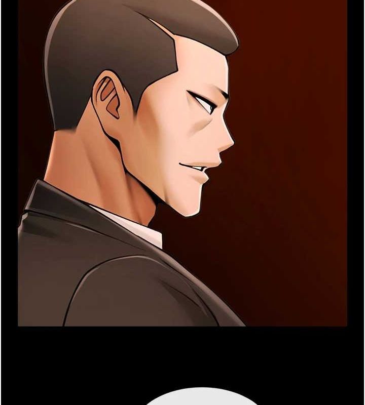 炸裂吧!巨棒第70話-聽話的姐姐&hearts;