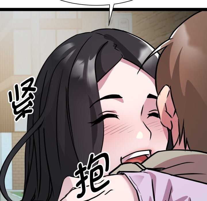 RE：23岁第34話