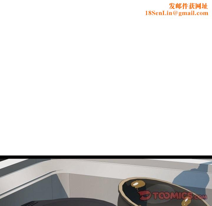 RE：23岁第34話