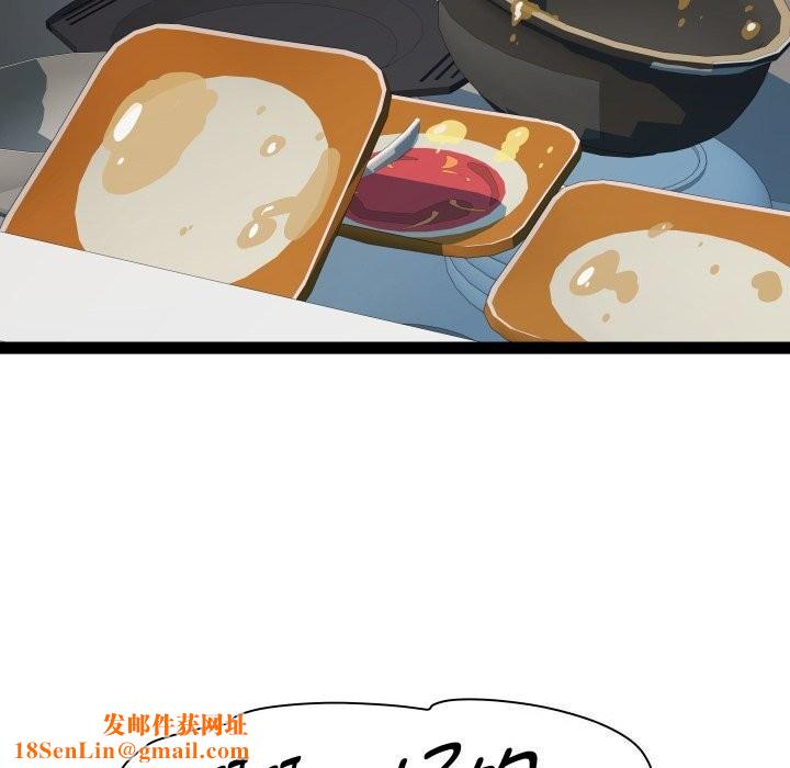 RE：23岁第34話