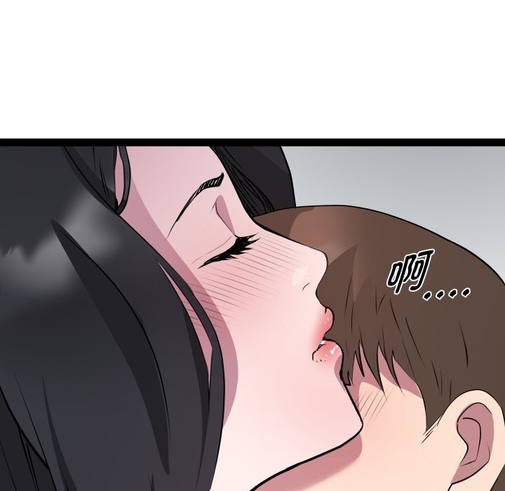 RE：23岁第34話