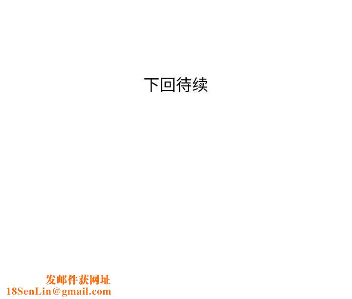 RE：23岁第34話