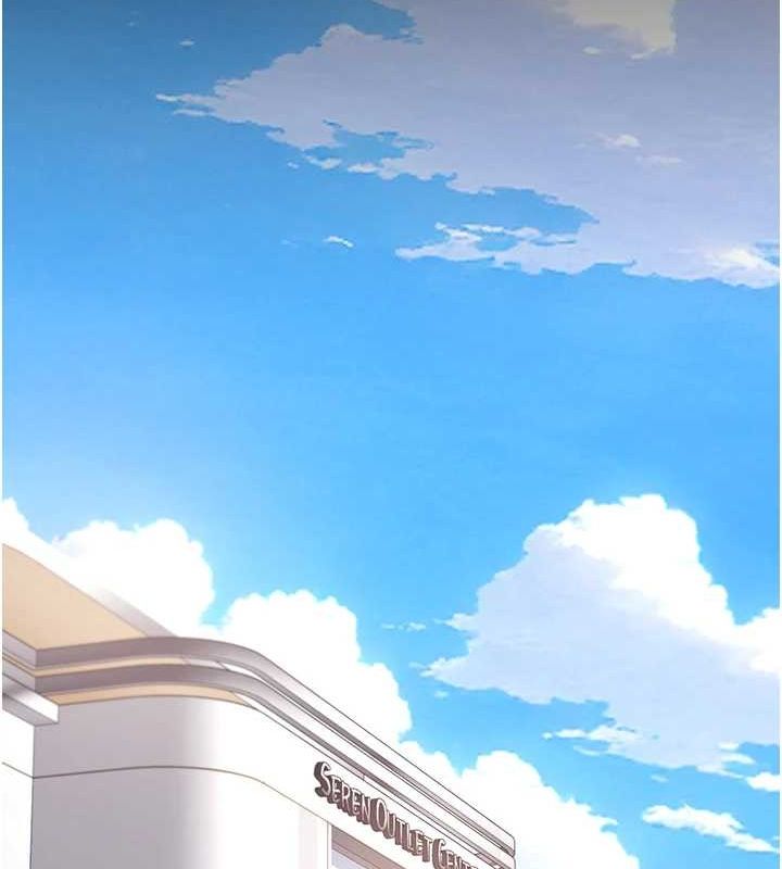 復仇母女丼第95話-讓可蕎跌落谷底