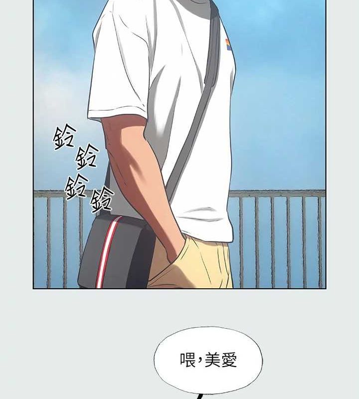 縱夏夜之夢(無碼版)第31話-我懂你的心