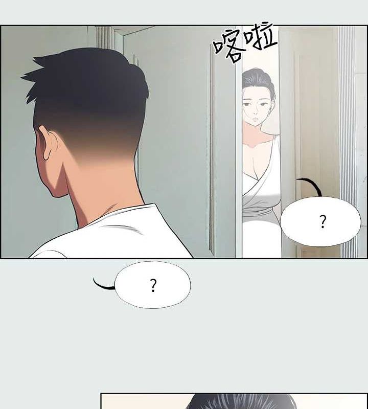 《纵夏夜之梦(无码版)》第31话-我懂你的心