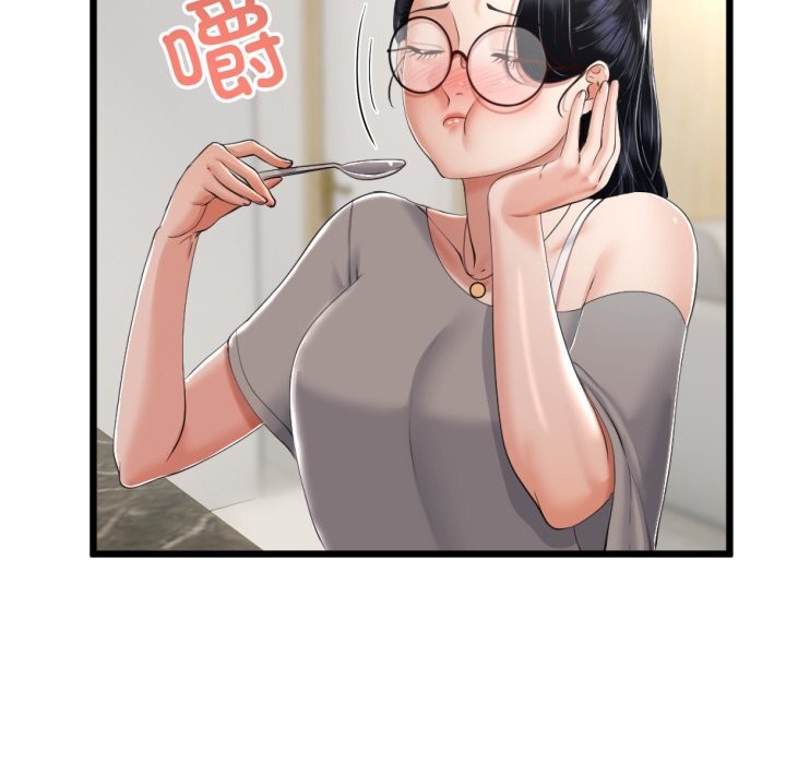 与初恋的以外同居第6話