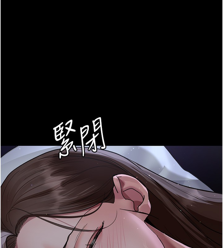 夜間診療室第96話-在睡夢中被侵犯