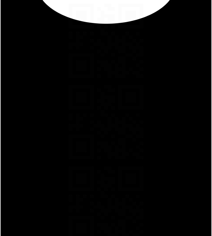 夜间诊疗室第96話-在睡夢中被侵犯