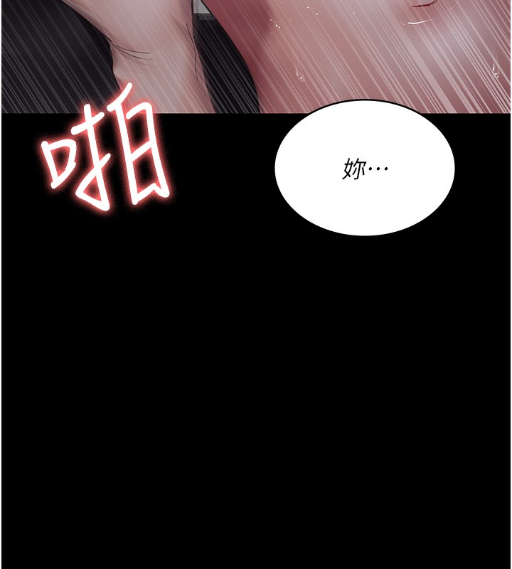 《夜间诊疗室》第96话-在睡梦中被侵犯