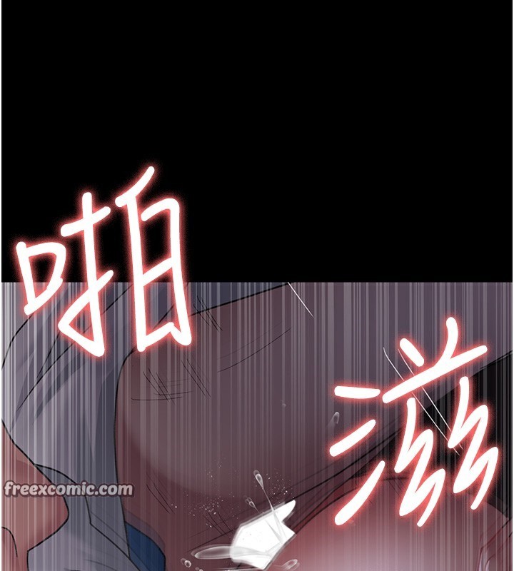 夜间诊疗室第96話-在睡夢中被侵犯