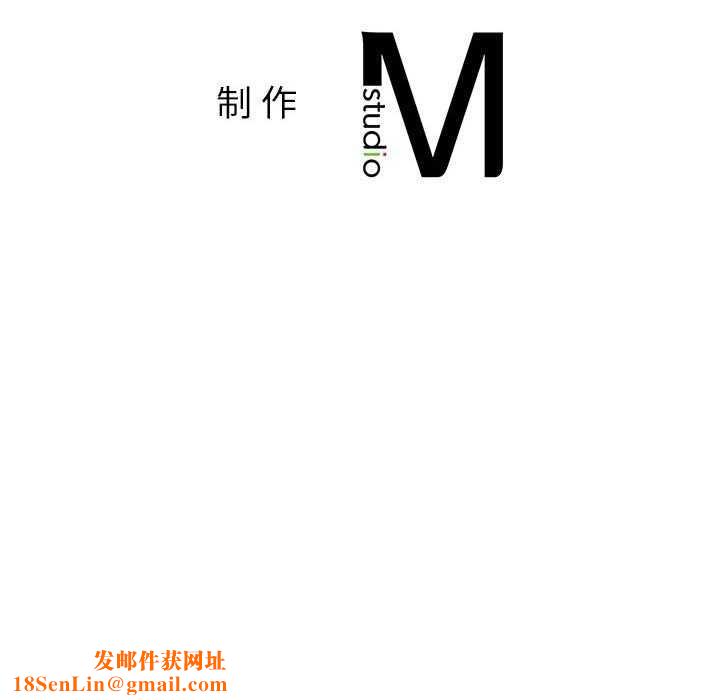 屋檐下的光第65話